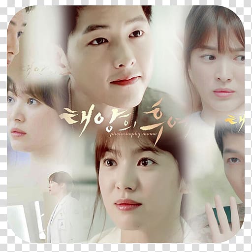 Song Hye-kyo Kim Ji-won Descendants of the Sun Song Joong-ki Desktop , song joong ki transparent background PNG clipart
