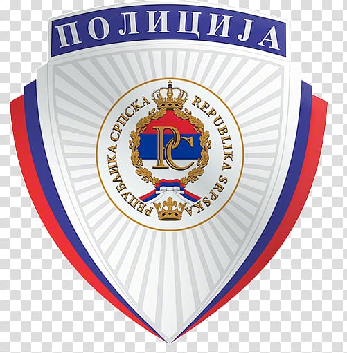Ministry of Interior of Republika Srpska Полиция Республики Сербской Ministry of Internal Affairs Police, Police transparent background PNG clipart