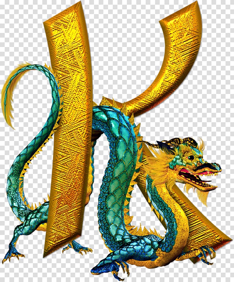 Letter K Alphabet Dragon Font, dragon transparent background PNG clipart