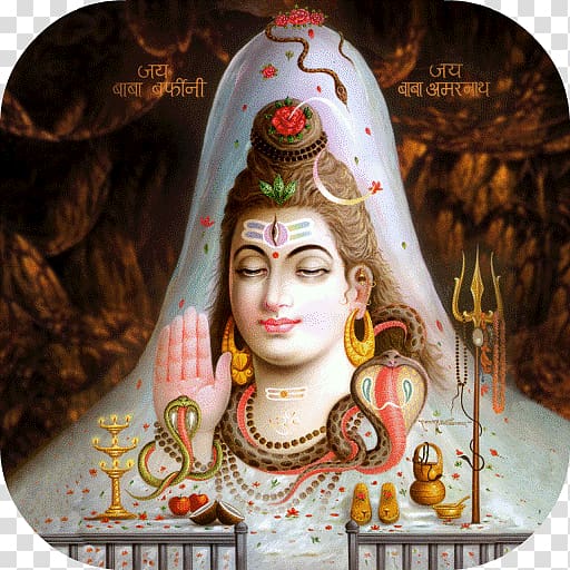 Shiva Parvati Somnath Lingam Yatra, hinduism transparent background PNG clipart