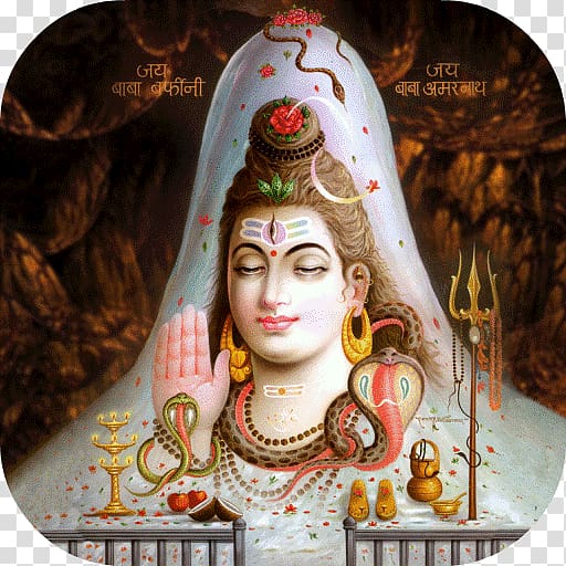 Essential Guide: Amarnath Yatra Tour Package from Bangalore in 2024 | Lord  shiva, Hindu art, God illustrations