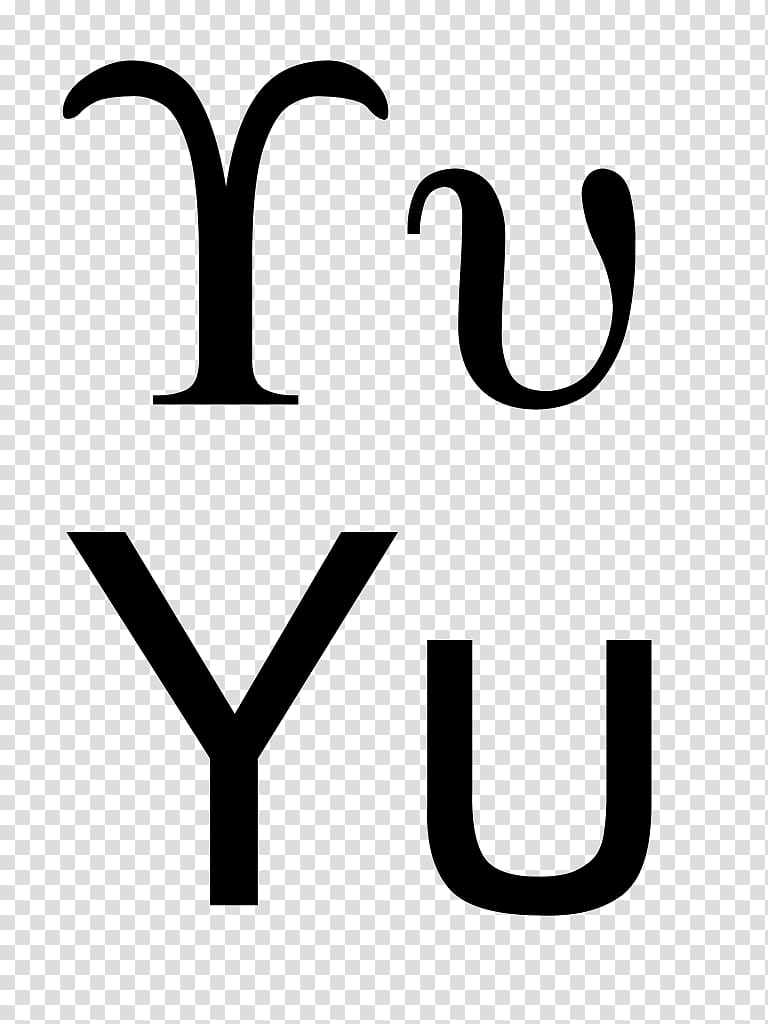 Upsilon Greek alphabet Letter Font, 26 english letters transparent background PNG clipart
