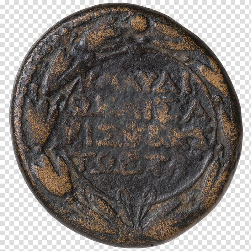 Coin British Museum Staatliche Münzsammlung München Artifact, Coin transparent background PNG clipart