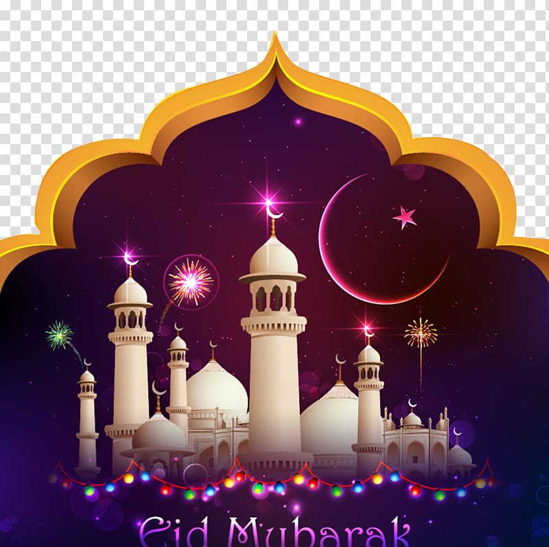 Eid Mubarak Eid al-Fitr Eid al-Adha Islam Illustration, Muslim Islam, Eid Mubarak illustration transparent background PNG clipart