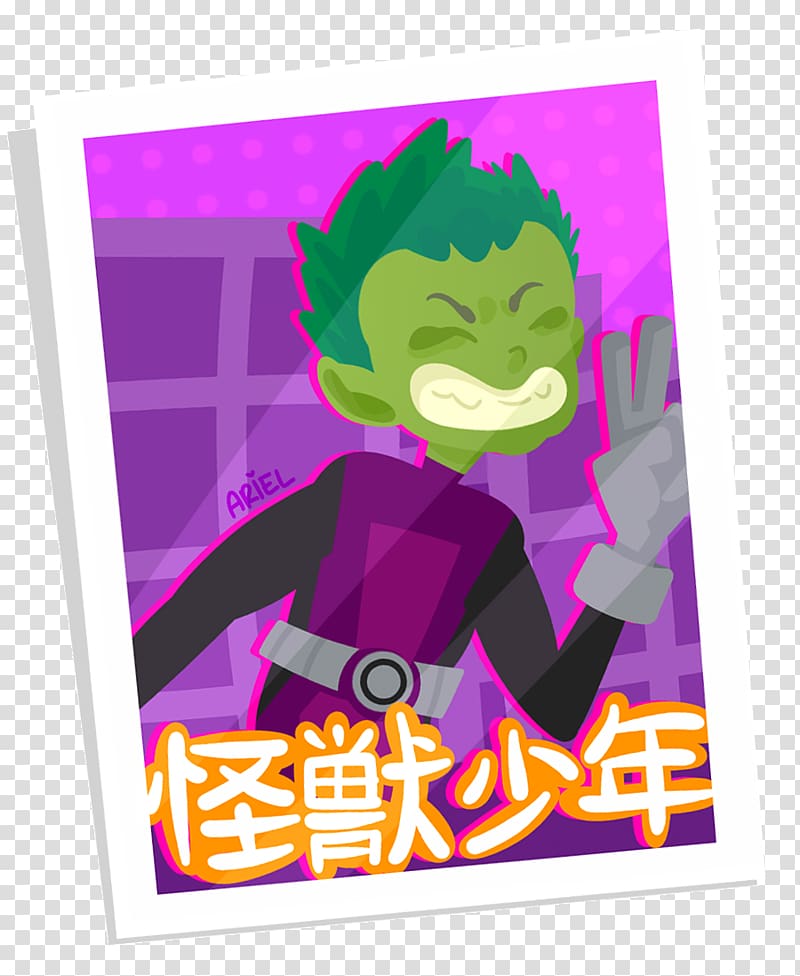 Character Fiction , beast boy transparent background PNG clipart