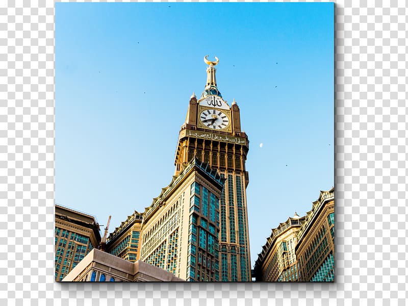Makkah Royal Clock Tower International Commerce Centre Building Country, building transparent background PNG clipart