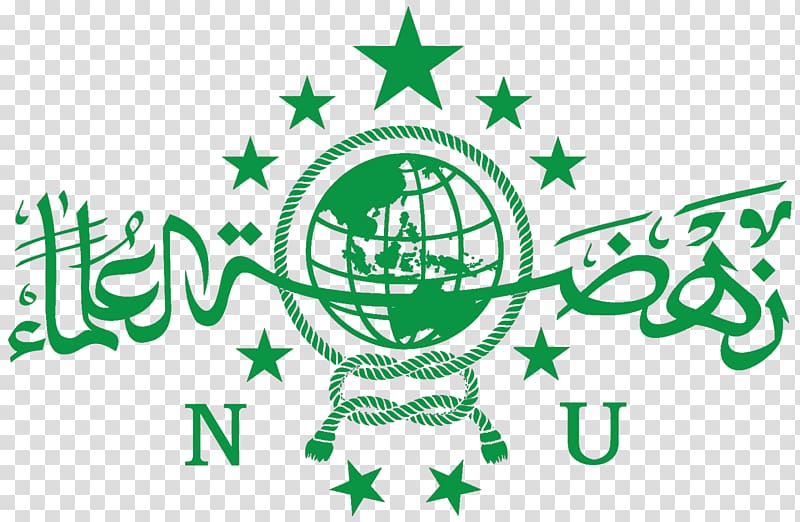 Nahdlatul Ulama Organization PBNU Ansor Youth Movement, Islam transparent background PNG clipart