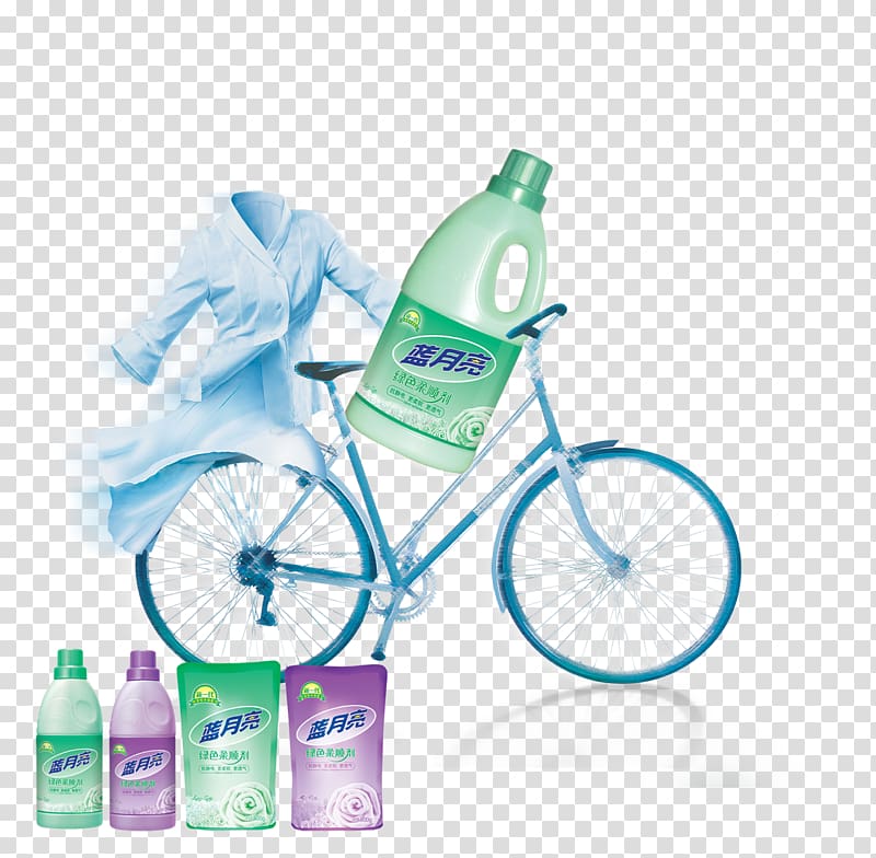 Bicycle Laundry detergent Blue moon, Blue Moon liquid detergent transparent background PNG clipart
