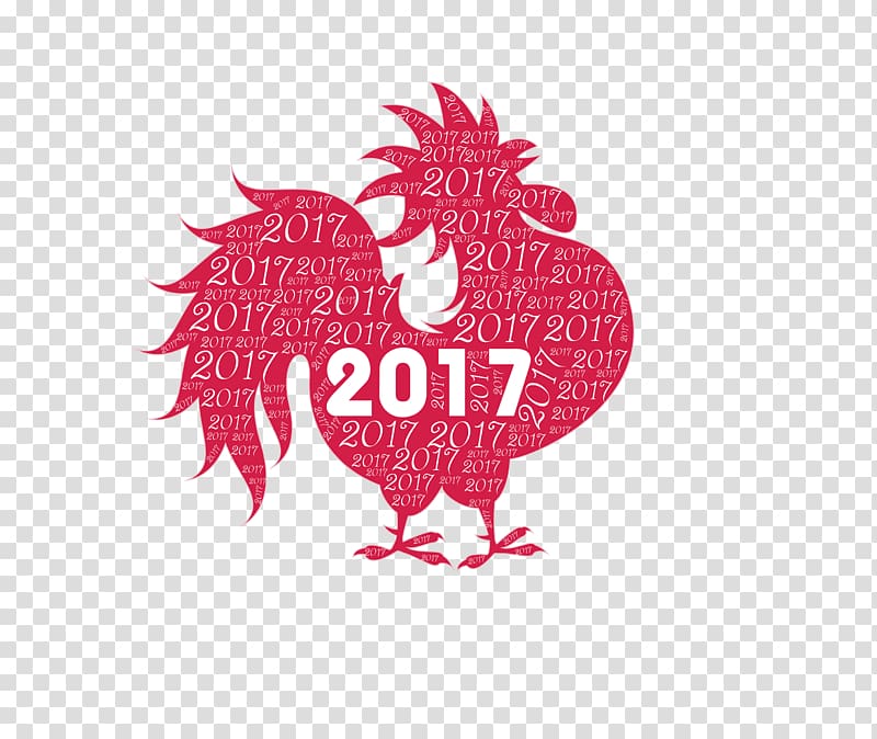 Chinese New Year Rooster New Years Day New Year card, 2017 Year of the Rooster silhouette material transparent background PNG clipart