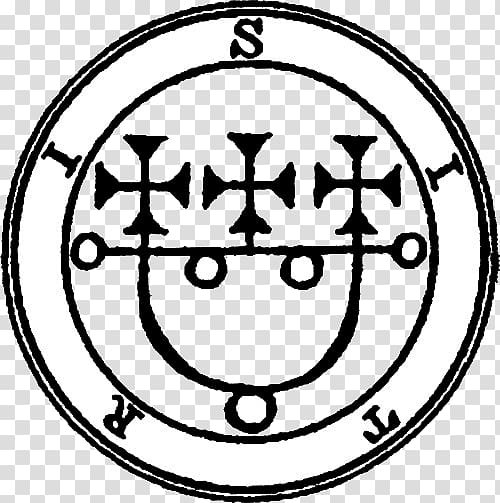 Lesser Key of Solomon Sitri Demon Bitru Goetia, demon transparent background PNG clipart