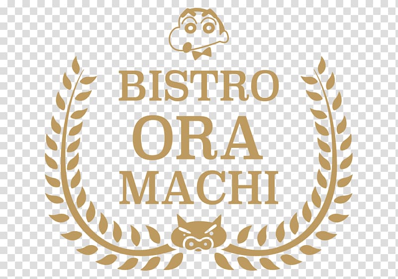 Crayon Shin-chan Bistro Cafe graphics Logo, shinchan transparent background PNG clipart