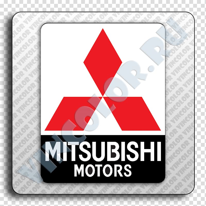 Mitsubishi Motors Car Mitsubishi Mirage Mitsubishi Lancer, mitsubishi transparent background PNG clipart