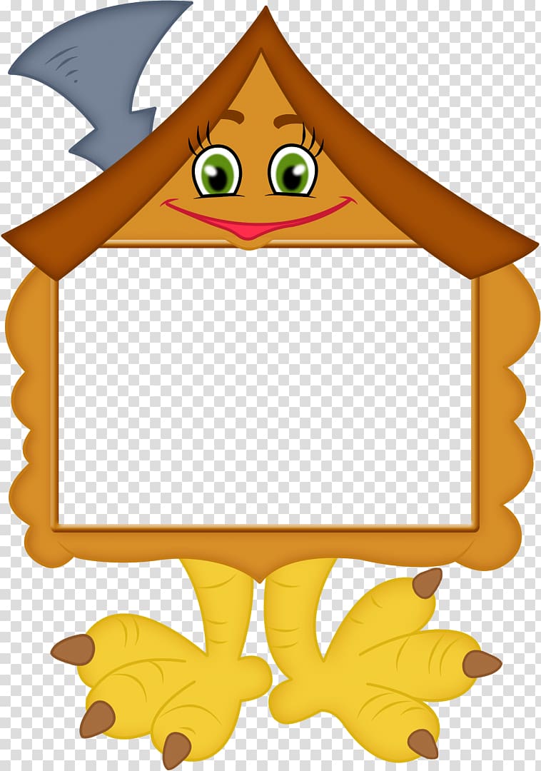 Baba Yaga Fairy tale Yevsino , others transparent background PNG clipart