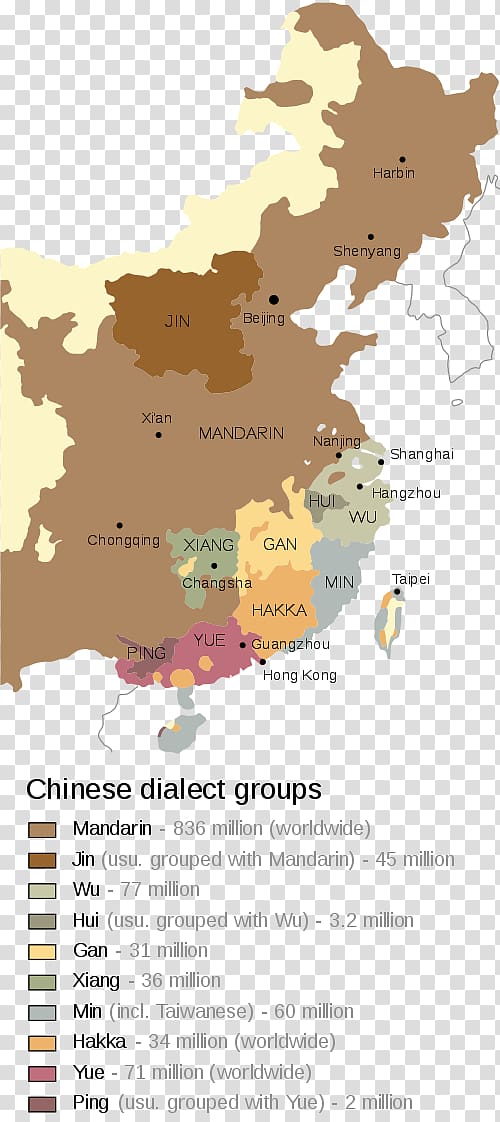 Language Atlas of China Gan Chinese Spoken language, Chinese Language Day transparent background PNG clipart