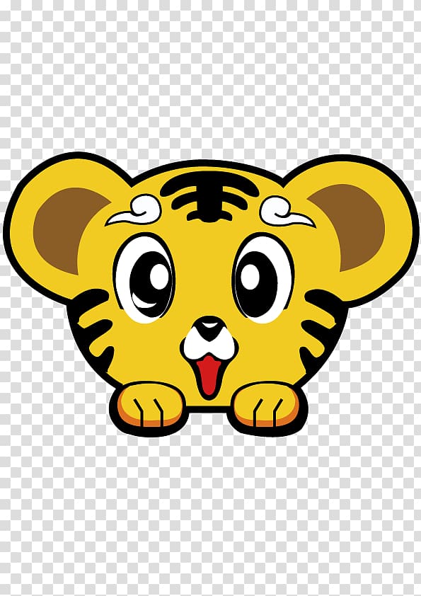 Tiger Cuteness Euclidean , Cute little tiger head transparent background PNG clipart