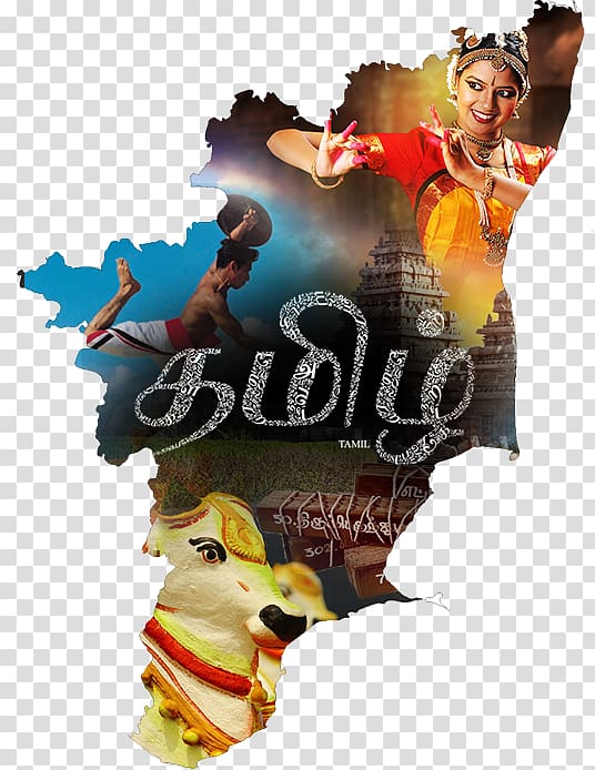 India festival poster, Thanjavur Velankanni Tamils Map, tamil transparent background PNG clipart