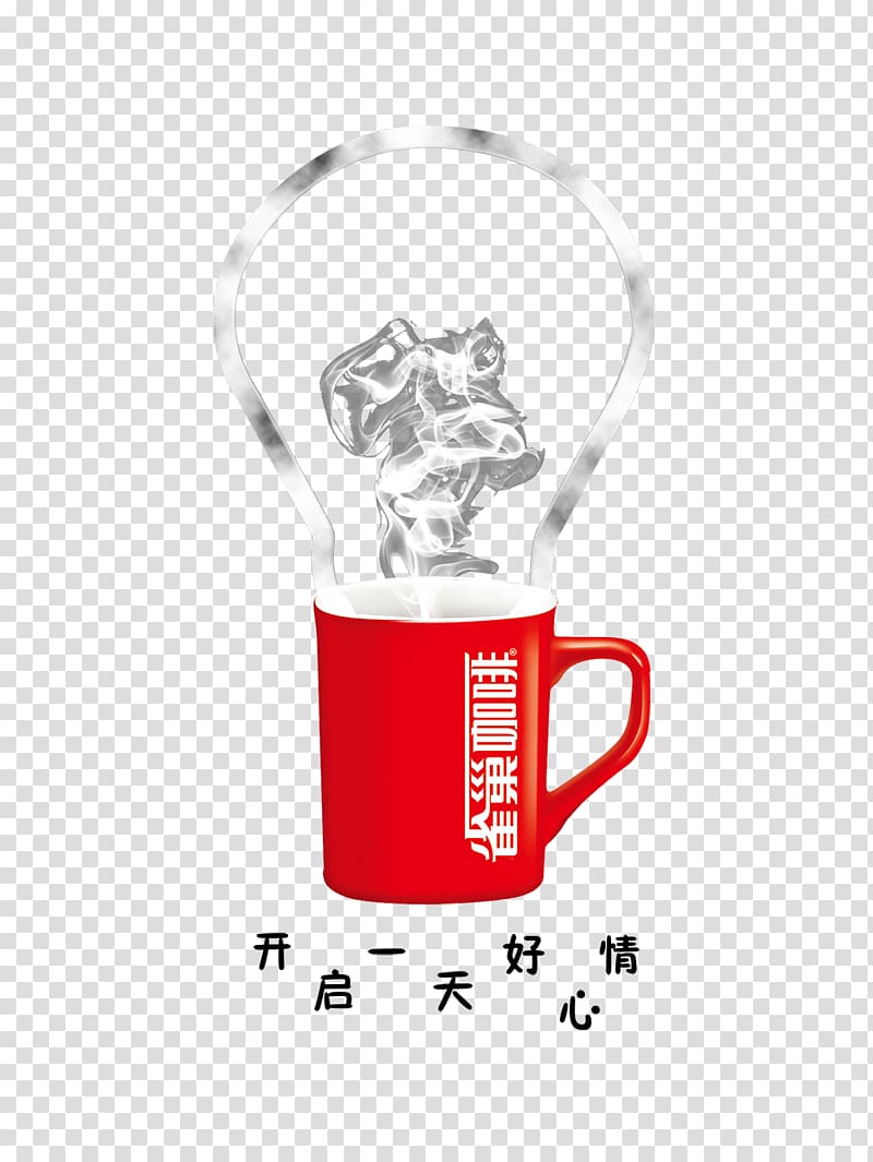 Coffee cup Mug Teacup, Mug transparent background PNG clipart