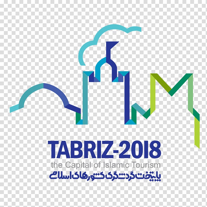 Tabriz Tourism Organisation of Islamic Cooperation Travel, 2018 transparent background PNG clipart