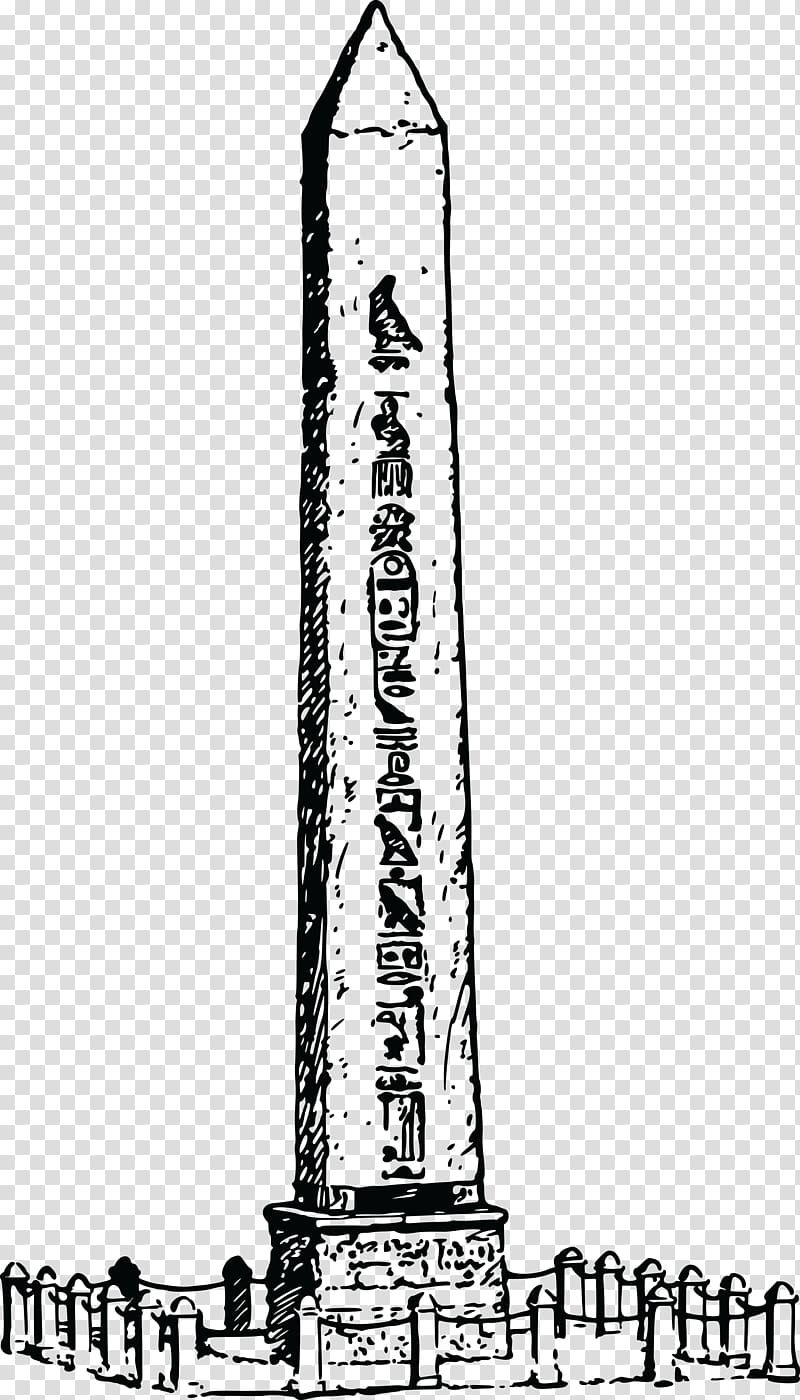 Karnak Ancient Egypt Obelisk Drawing , ancient transparent background PNG clipart