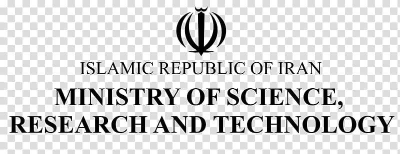 Jomo Kenyatta University of Agriculture and Technology Iran University of Science and Technology, University Of Tehran transparent background PNG clipart