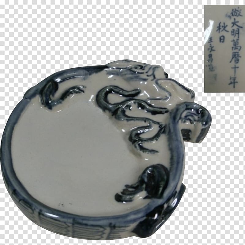 Inkstone Chinese calligraphy, ink dragon transparent background PNG clipart