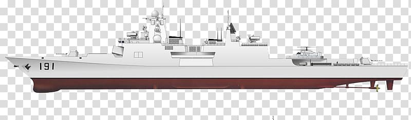 Sovremennyy-class destroyer Watercraft Ship, Ship transparent background PNG clipart