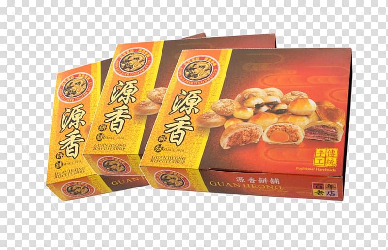 Guan Heong Biscuit Shop Ipoh white coffee Bakery Food Salted duck egg, mooncake transparent background PNG clipart