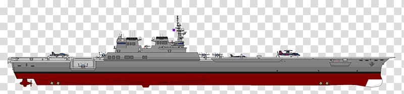 Heavy cruiser Guided missile destroyer Amphibious warfare ship Missile boat Coastal defence ship, others transparent background PNG clipart