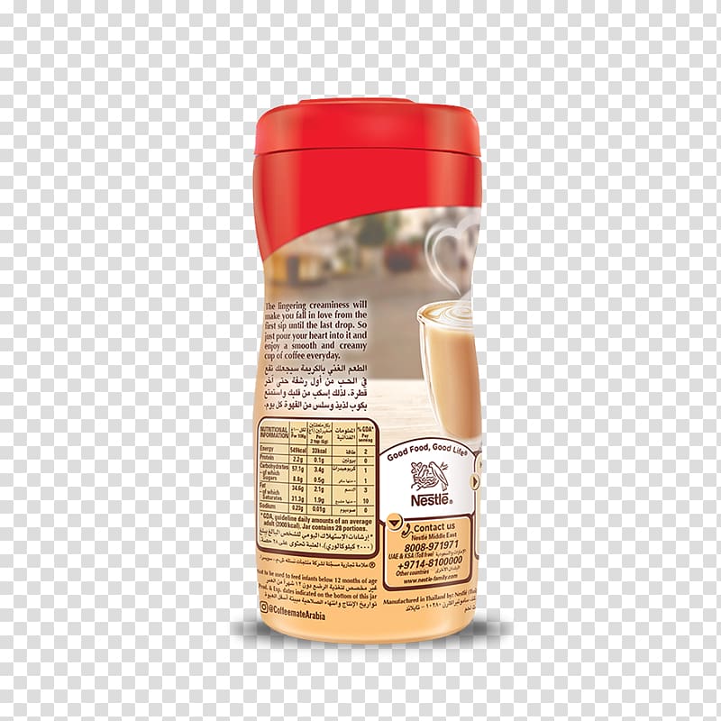 Coffee-Mate Non-dairy creamer Nestlé, Nondairy Creamer transparent background PNG clipart