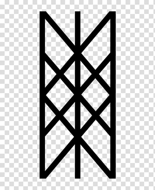 Wyrd Runes Viking Age Skuld, symbol transparent background PNG clipart