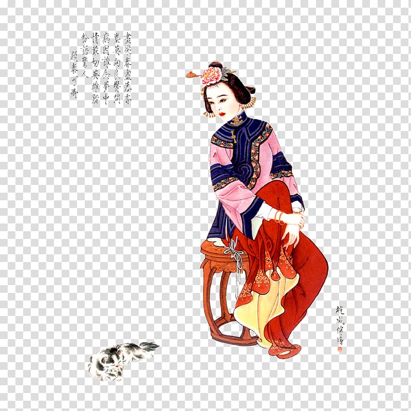 Dream of the Red Chamber Qin Keqing Illustrator Illustration, Qin Keqing, an illustrator in dream of Red Mansions transparent background PNG clipart