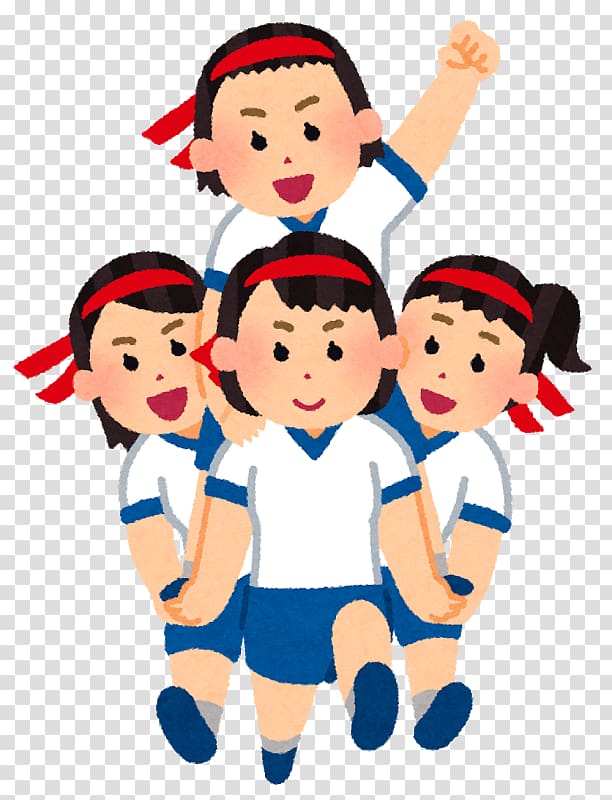 Sports day Chicken fight 徒競走 Physical education Student, student transparent background PNG clipart