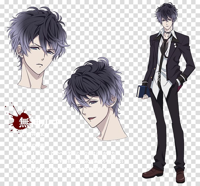 Diabolik Lovers Anime Cosplay Drawing Manga, neck bloodstain transparent background PNG clipart