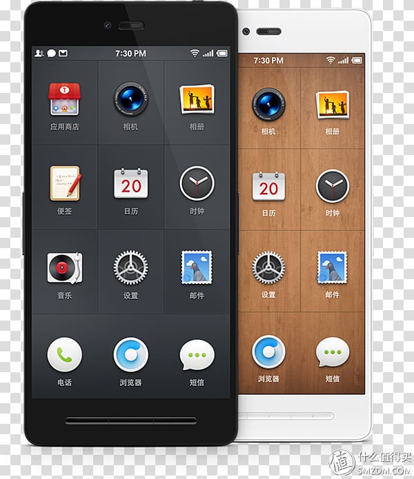 Smartisan T1 Smartphone Android Smartisan OS, smartphone transparent background PNG clipart