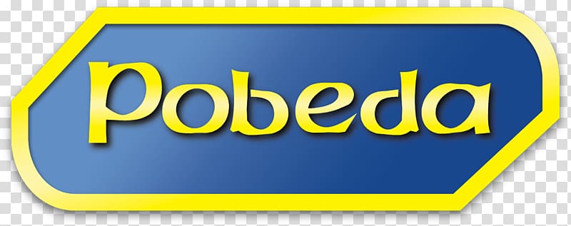 Logo Pobeda Organization Brand Design, transparent background PNG clipart