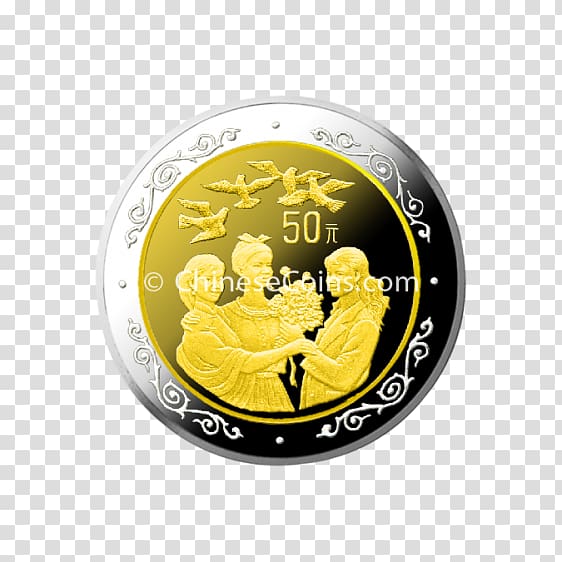 Silver coin Royal Australian Mint Gold Roman currency, Coin transparent background PNG clipart