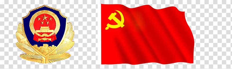 Blue Sky with a White Sun Communist Party of China , Red Flag Emblem transparent background PNG clipart