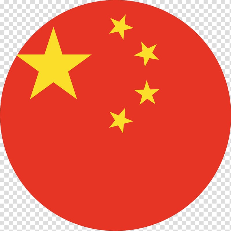 Flag of China National flag Flag of Australia, China transparent background PNG clipart