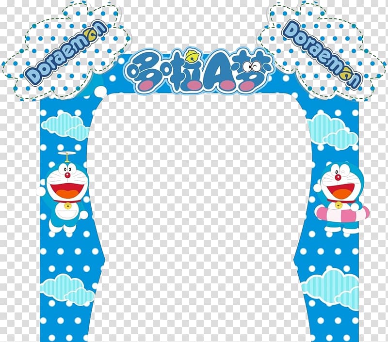 Doraemon , Nobita Nobi Doraemon Cartoon Bamboocopter, Dora dreams transparent background PNG clipart