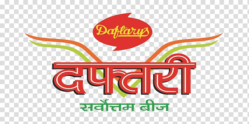 Daftari Agro Pvt Ltd Limited company High-yielding variety Crop, others transparent background PNG clipart
