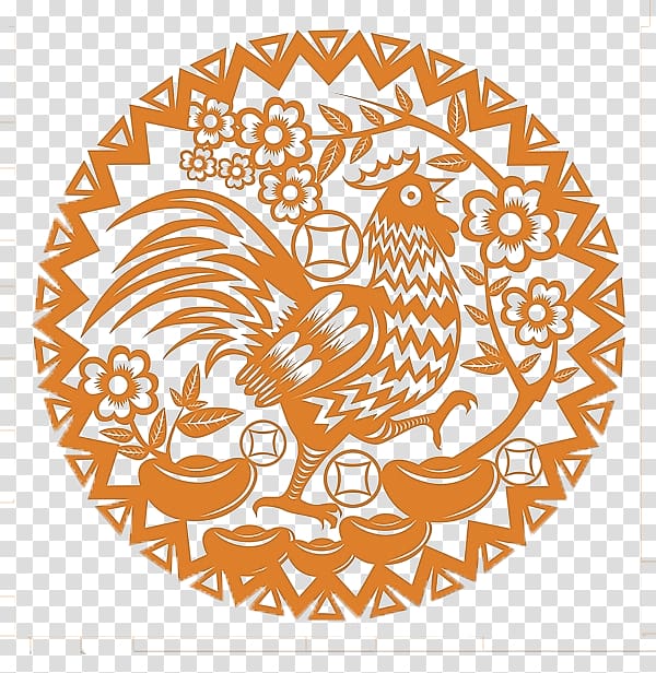 Budaya Tionghoa Chicken Papercutting Chinese zodiac Chinese New Year, Orange Chinese wind cut paper cock decoration pattern transparent background PNG clipart