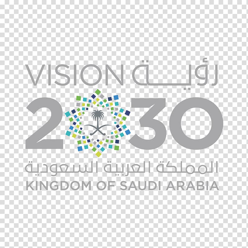 2030 Vision decor, Saudi Vision 2030 Saudi Aramco Business Diagnostics Elite, eps transparent background PNG clipart
