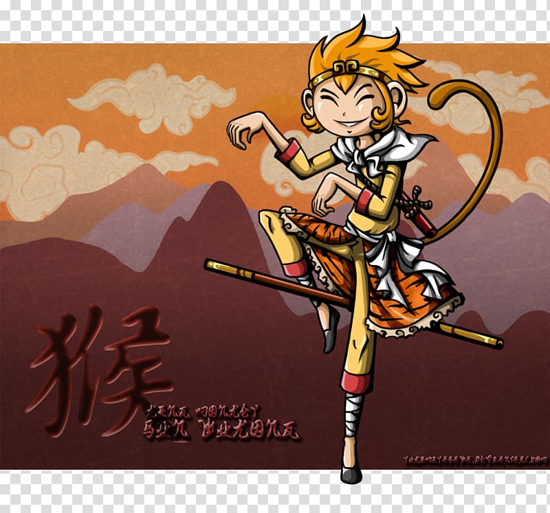 Sun Wukong Anime Drawing Manga, Anime transparent background PNG clipart
