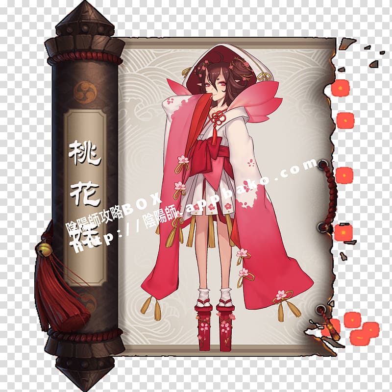 Onmyoji 阴阳师 Character Shikigami Costume, 桃花 transparent background PNG clipart