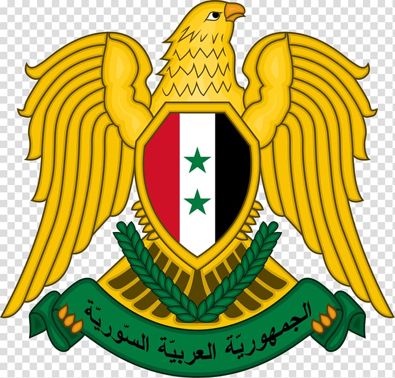 Syrian civil war Damascus Islamist uprising in Syria Coat of arms of Syria French Mandate for Syria and the Lebanon, iraqi passport transparent background PNG clipart