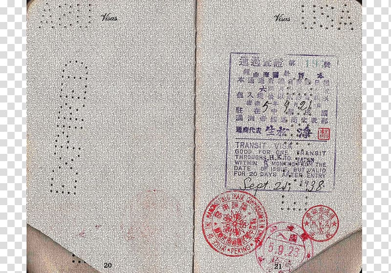United States passport Military occupation Second World War, visa passport transparent background PNG clipart