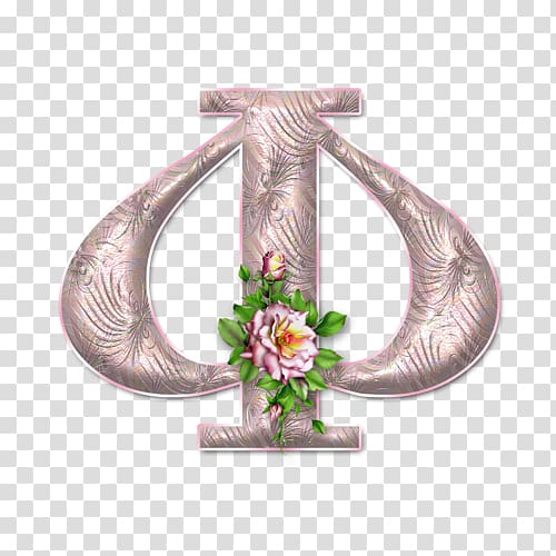 Letter case ABC of Flowers Alphabet Font, others transparent background PNG clipart