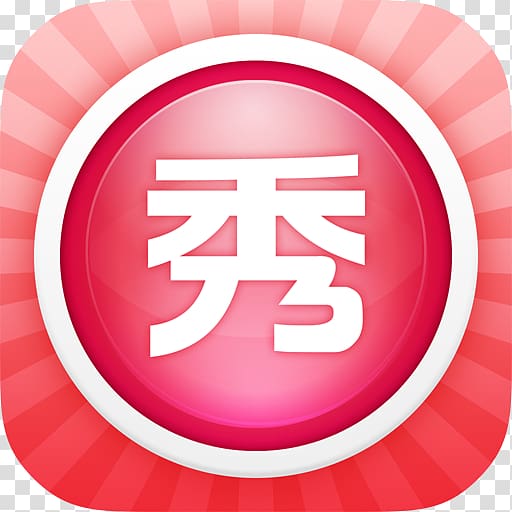 MeituPic China Android, China transparent background PNG clipart