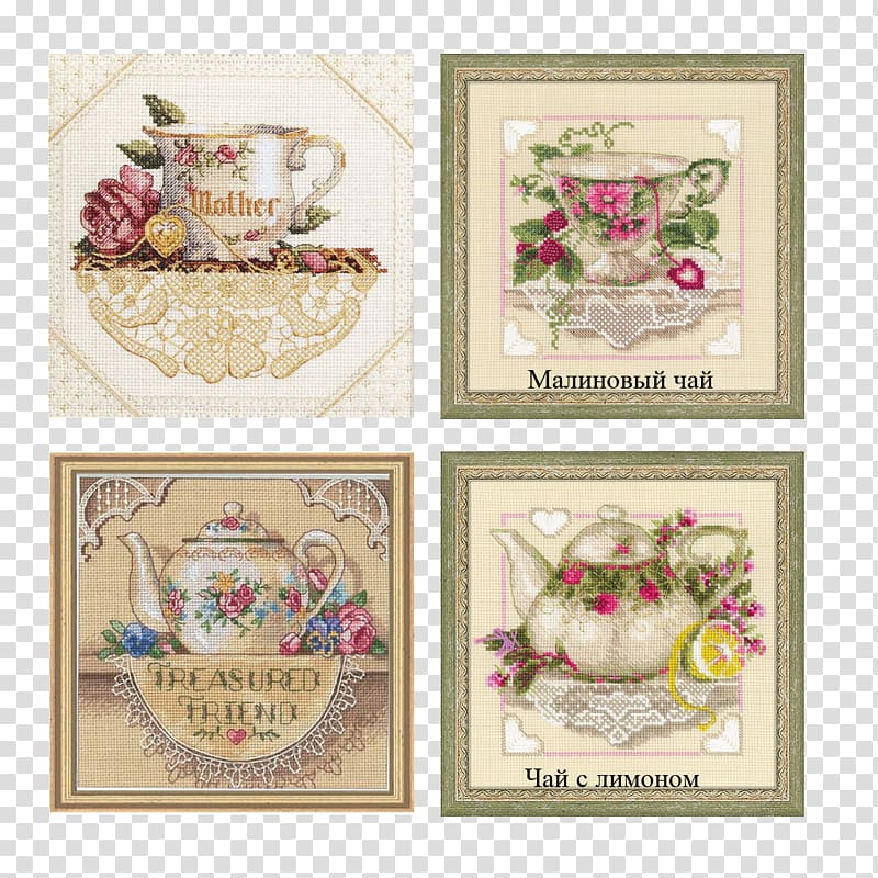 Cross-stitch Machine embroidery Teapot Thread, others transparent background PNG clipart