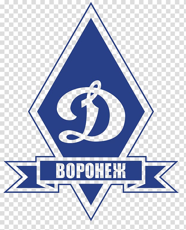 FC Dynamo Voronezh FC Dynamo Moscow Football FK Dinamo Vranje FC Fakel Voronezh, football transparent background PNG clipart